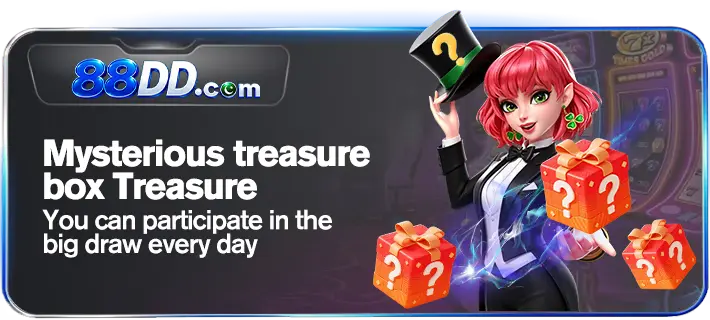 88DD Events